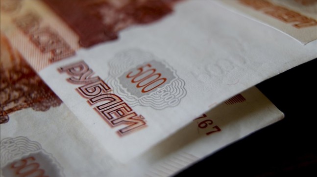 Rusya Merkez Bankası enflasyona tedbir alarak faiz artırdı