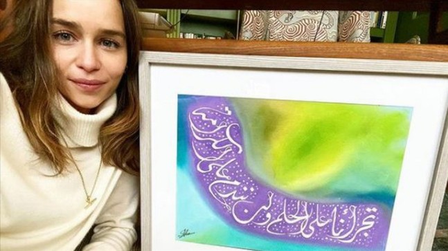 Ünlü oyuncu Emilia Clarke’tan iç savaşın 10. yılında Suriye halkına destek mesajı
