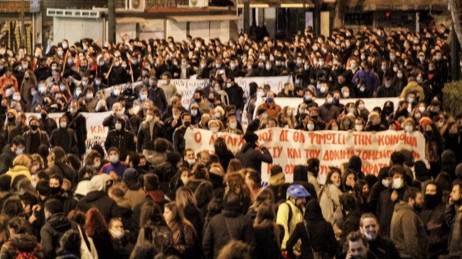 Yunanistan sokaklarında hükümet karşıtı protesto